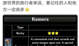 萨姆内鬼爆料视频,惊人内幕曝光