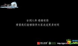 最新联动爆料视频大全,精彩瞬间尽收眼底