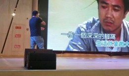 北京乡村医生爆料视频大全