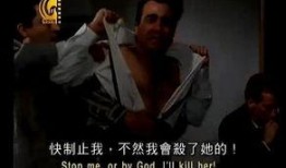 战火爱火电影在线观看,烽火岁月中的爱情传奇