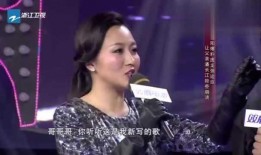 潘阳爆料庞龙视频,视频曝光惊人内幕