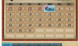 火影活动最新爆料在哪看,揭秘观看途径，精彩不容错过！