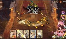 怒焰三国杀最新爆料新版,战火重燃，英雄再起！