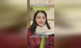 谁爆料柿子姐的视频最新,揭秘娱乐圈不为人知的幕后真相