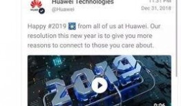 震惊世界热点爆料视频,独家视频爆料背后的真相